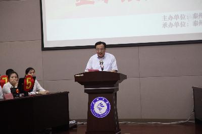 点击查看原图